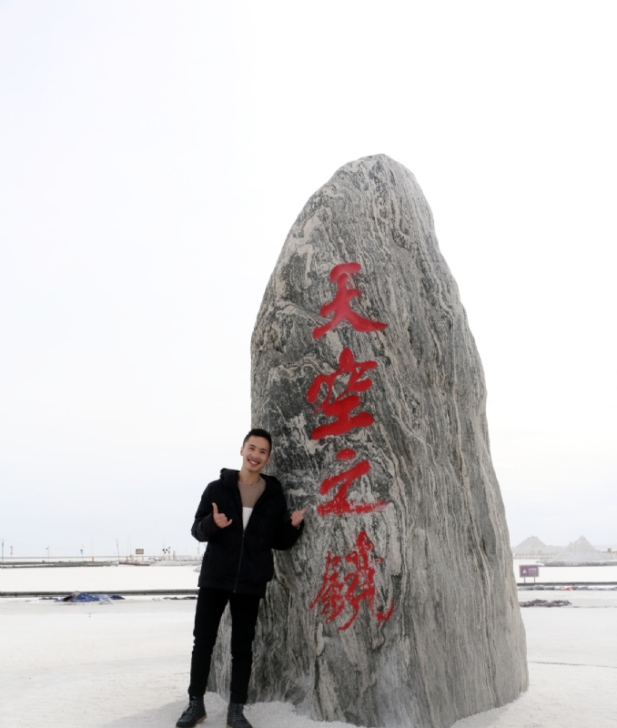 海藻鱼的第一张照片--昆明认干亲服务网